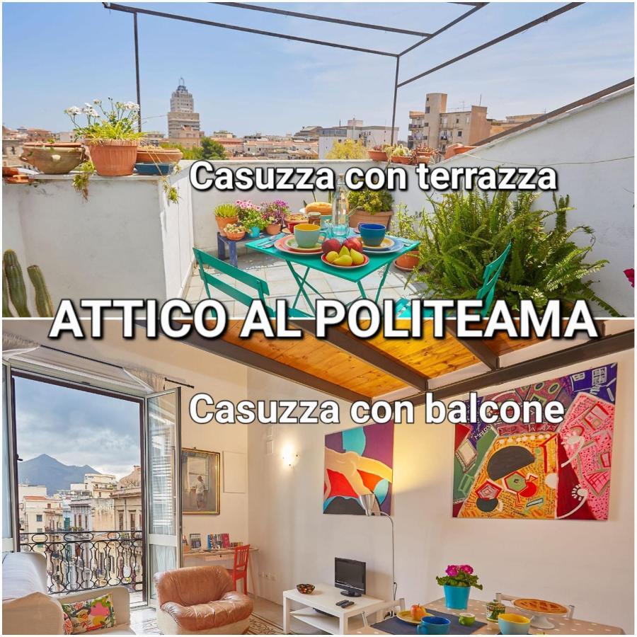 パレルモCasuzza Al Politeamaアパートメント エクステリア 写真
